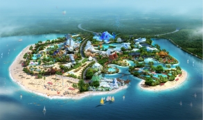 海南?；◢u五國溫泉城