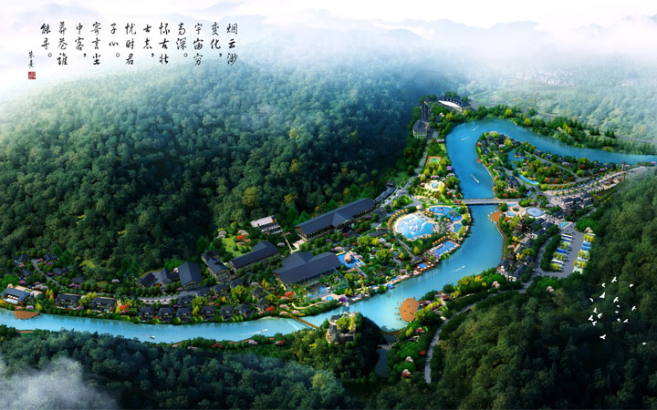 海森溫泉設(shè)計(jì)院2個(gè)溫泉項(xiàng)目榮登《2014全國(guó)優(yōu)選旅游項(xiàng)目名錄》