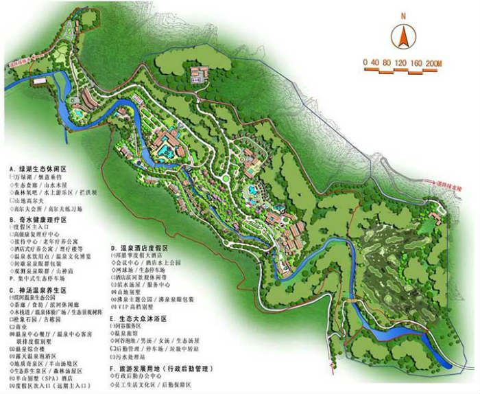 保山邦臘掌溫泉規(guī)劃功能分區(qū)圖