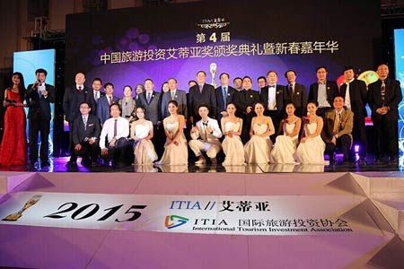 海森溫泉設(shè)計(jì)院設(shè)計(jì)的御水溫泉榮獲“中國(guó)最佳溫泉旅游項(xiàng)目”大獎(jiǎng)