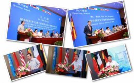 阿爾山市舉辦國際溫泉節(jié)：走在中蒙俄經(jīng)濟走廊的路徑上