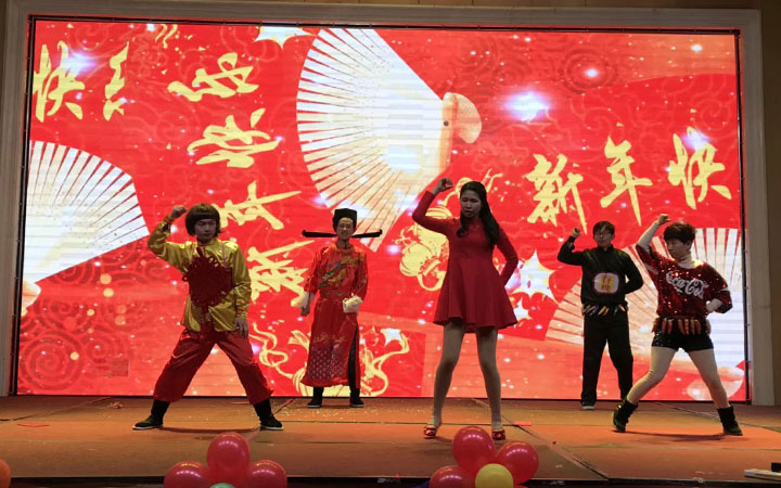 海森文旅科技集團(tuán)2018年度春節(jié)聯(lián)歡會