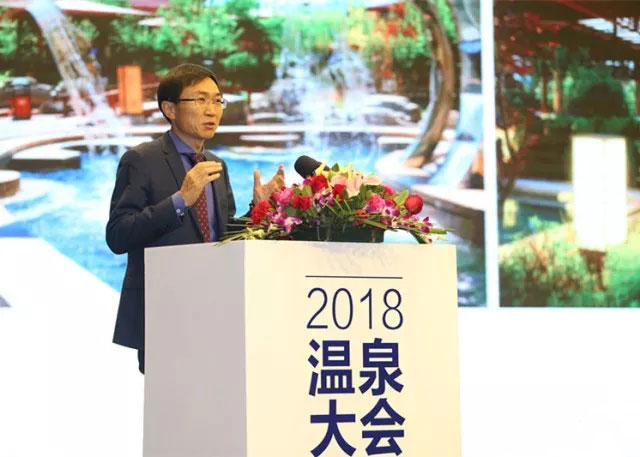 溫泉產(chǎn)業(yè)發(fā)展與鄉(xiāng)村振興