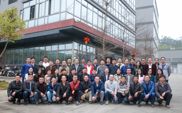  “保質量，降成本，研發(fā)創(chuàng)新迎未來；抓管理，立品牌，團結敬業(yè)樹新風”——海森文旅集團2019年述職報告