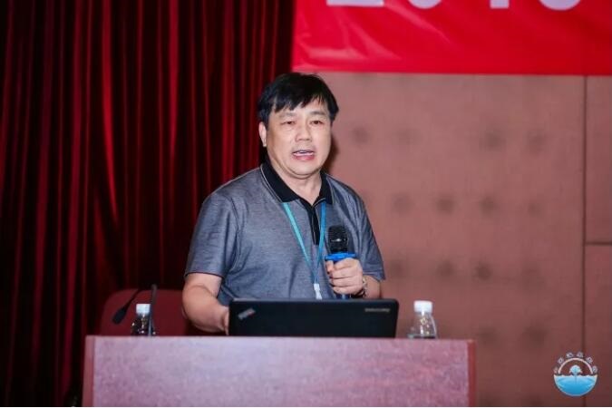 2019中國溫泉旅游學術大會王峰總裁發(fā)言